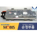 mobis high voltage battery g4le hev hyundai kia 2016-19